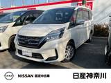 日産 セレナ 2000cc 2.0 XV クルーズコントロール　メモリーナビ