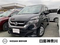 日産 セレナ 2000cc 2.0 X VセレクションII プロパイロット　スマートルームミラー