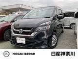 日産 セレナ 2000cc 2.0 X VセレクションII プロパイロット　スマートルームミラー