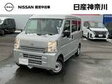 日産 クリッパー 660cc 660 DX ハイルーフ メモリナビMJ323D-W　バックカメラ　ETC2.0