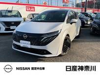 日産 ノートオーラ 1200cc 1.2 G レザーエディション BOSEサウンドシステム　プロパイロット