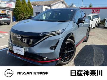 NISMO B9 e-4ORCE プロパイロット 2.0 4WD 弊社展示試乗車　BOSEサウンドシステム