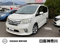 日産 セレナ 2000cc 2.0 ハイウェイスター S-HYBRID