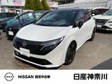 日産 ノートオーラ 1200cc 1.2 G ナビ+AVM Dレコ BOSE 寒冷地仕様 試乗車
