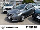 日産 ノート 1200cc 1.2 X Vセレクション メモリーナビ　バックモニター　ETC