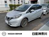 日産 ノート 1200cc 1.2 X メモリーナビ　アラウンドビューモニター