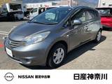 日産 ノート 1200cc 1.2 メダリスト メモリーナビ　アラウンドビューモニター