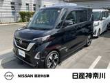 日産 ルークス 660cc 660 ハイウェイスターGターボ プロパイロット エディション メモリーナビ　アラウンドビューモニター