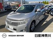 日産 エルグランド 2500cc 2.5 250ハイウェイスター アルパインHDDナビ　バックモニター