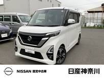 日産 ルークス 660cc 660 ハイウェイスターGターボ プロパイロット エディション ナビ+AVM Dレコ SOS ETC Pパイロット