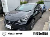 日産 リーフ X Vセレクション プロパイロット　日産コネクトナビ