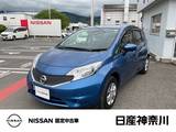日産 ノート 1200cc 1.2 X DIG-S Vセレクション プラスセーフティ メモリーナビ　アラウンドビューモニター