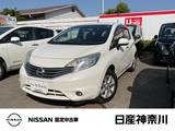 日産 ノート 1200cc 1.2 メダリスト 社外ナビ+AVM 社外LED 15インチアルミ