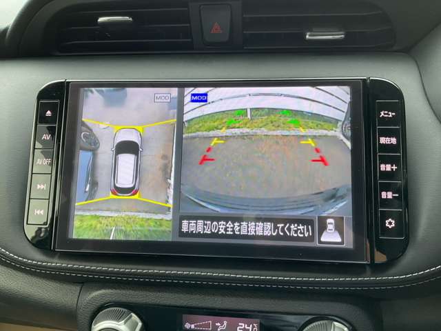 複数画像6