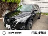 日産 キックス 1200cc 1.2 X (e-POWER) メモリーナビ　アラウンドビューモニター