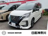 日産 セレナ 1200cc 1.2 e-POWER ハイウェイスター V 後席モニター　プロパイロット
