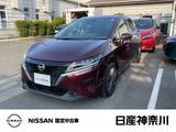 日産 ノート 1200cc 1.2 X ナビ+Bカメラ Dレコ LEDライト&フォグ