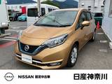 日産 ノート 1200cc 1.2 e-POWER メダリスト メモリーナビ　アラウンドビューモニター