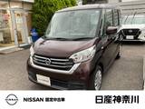 日産 デイズルークス 660cc 660 S 前後ドラレコ　ETC　リモコンキー