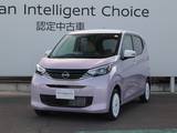 日産 デイズ 660cc 660 ボレロ 当社社用車UP/アラウンドビューモニター/踏