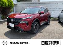 日産 エクストレイル 1500cc 1.5 G e-4ORCE 4WD ナッパレザーシート　プロパイロット