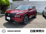 日産 エクストレイル 1500cc 1.5 G e-4ORCE 4WD ナッパレザーシート　プロパイロット