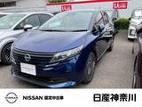 日産 ノート 1200cc 1.2 X メーカーナビ　アラウンドビューモニター