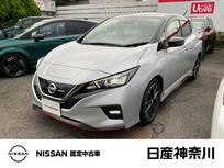 日産 リーフ NISMO クルーズコントロール　メーカーナビ