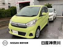 日産 デイズ 660cc 660 J メモリーナビ　バックモニター