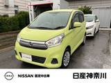 日産 デイズ 660cc 660 J メモリーナビ　バックモニター
