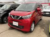 日産 デイズ 660cc 660 X 社外メモリーナビ　バックモニター