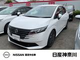 日産 ノート 1200cc 1.2 X メモリーナビ　アラウンドビューモニター
