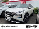 日産 エクストレイル 1500cc 1.5 AUTECH アドバンスト パッケージ e-4ORCE 4WD 弊社社用車　プロパイロット　メーカーナビ