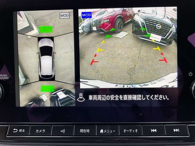 複数画像7
