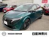 日産 ノートオーラ 1200cc 1.2 G BOSEパーソナルプラスサウンドシステム