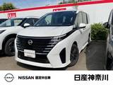 日産 セレナ 1400cc 1.4 e-POWER ハイウェイスターV 弊社展示試乗車　後席モニター