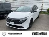 日産 ノートオーラ 1200cc 1.2 G ナビ+AVM Dレコ BOSE Pパイ 試乗車