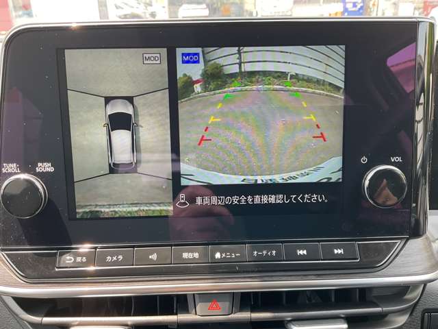 複数画像6