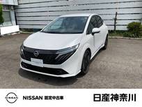 日産 ノートオーラ 1200cc 1.2 G レザーエディション BOSEサウンドシステム　プロパイロット