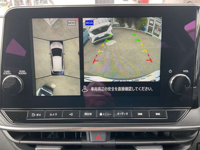 複数画像7