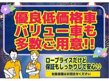 複数画像29