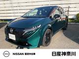 日産 ノートオーラ 1200cc 1.2 G BOSEサウンドシステム　メーカーナビ