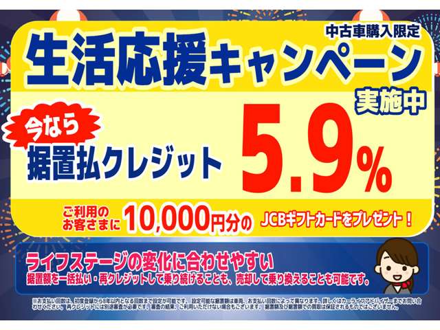 複数画像35