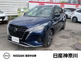 日産 キックス 1200cc 1.2 X ツートーン インテリアエディション (e-POWER) プロパイロット　メモリーナビ