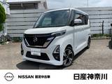 日産 ルークス 660cc 660 ハイウェイスターGターボ プロパイロット エディション メモリーナビ　アラウンドビューモニター