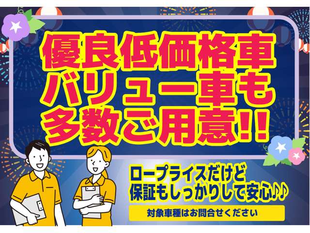 複数画像35
