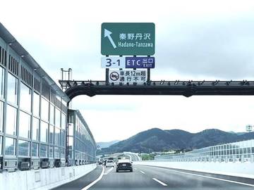 複数画像47