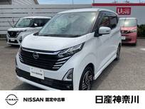 日産 デイズ 660cc 660 ハイウェイスターX メモリーナビ　アラウンドビューモニター