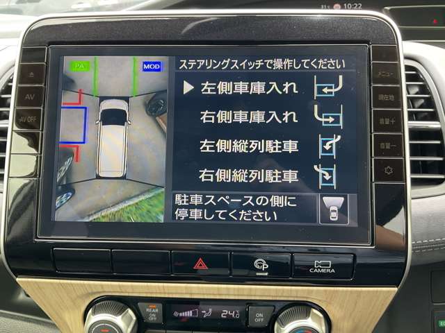 複数画像8