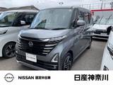 日産 ルークス 660cc 660 ハイウェイスターX 左側オートスライドドア　メモリーナビ